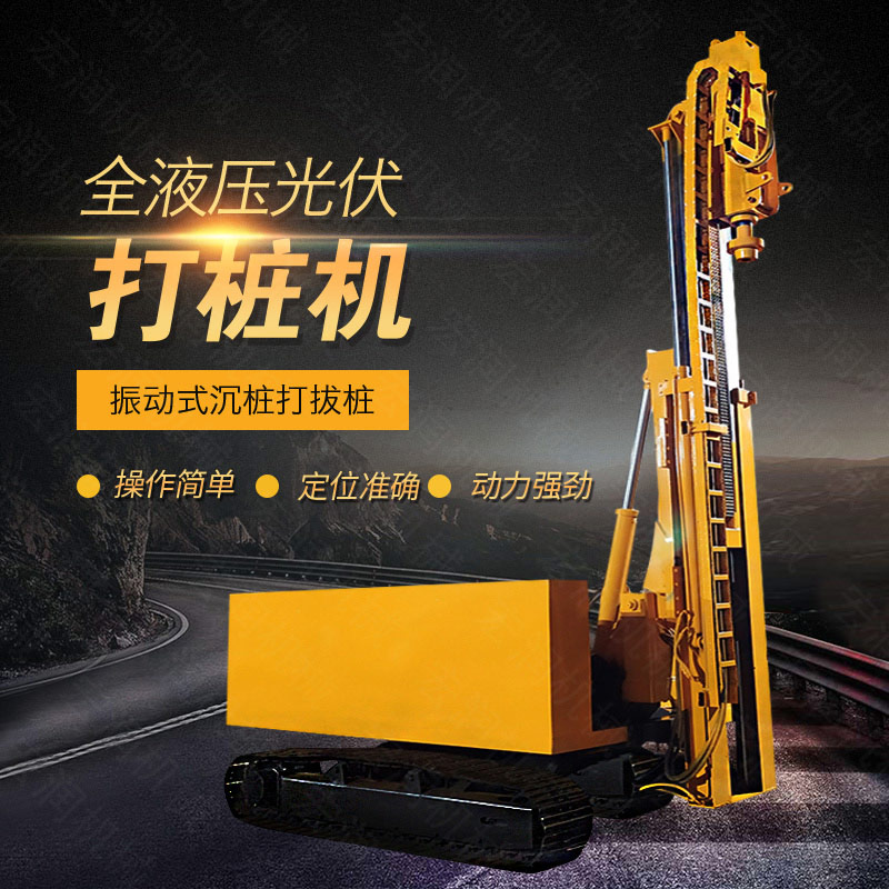 戳我试试
